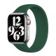 Apple Watch Uyumlu Solo Spor Loop Silikon Kordon Green